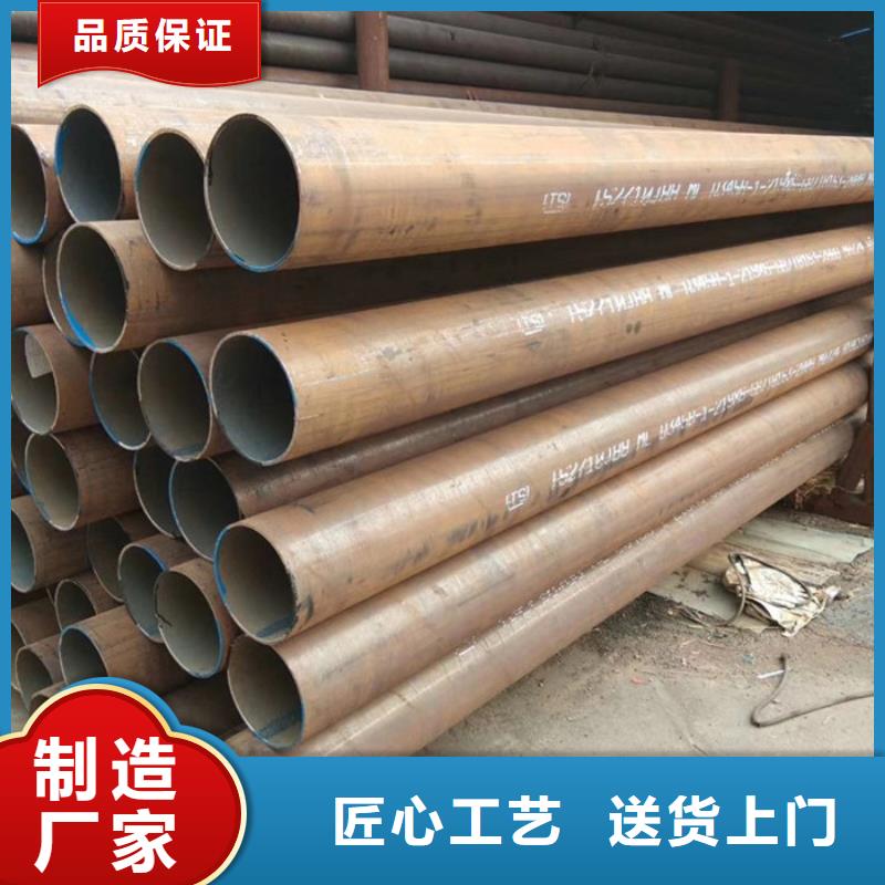 無縫鋼管_高壓爐管今日價格