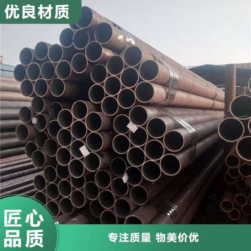 無縫鋼管,不銹鋼管誠(chéng)信商家服務(wù)熱情