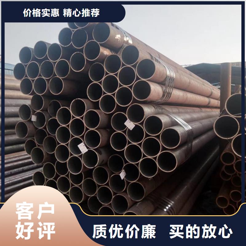 无缝钢管,厚壁钢管厂家现货采购