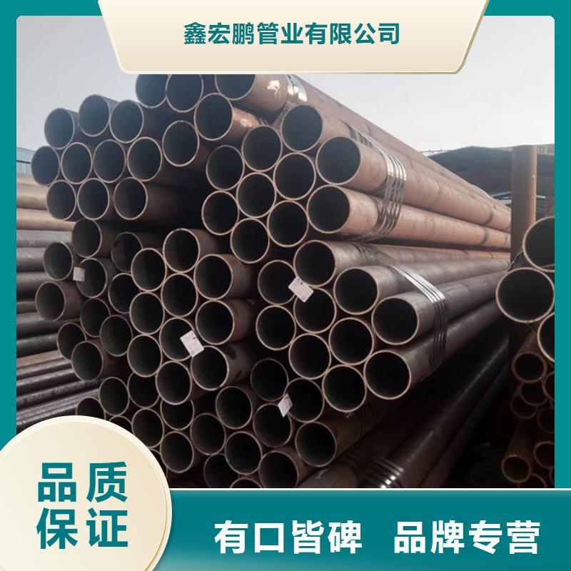 无缝钢管结构管厂家好产品放心购