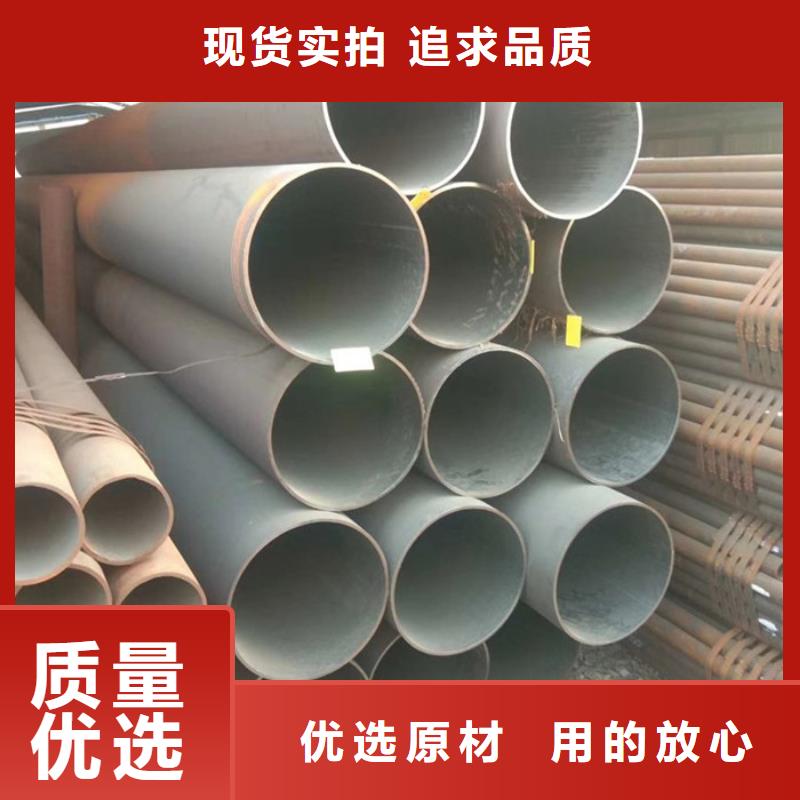 無(wú)縫鋼管_化肥用管廠家品質(zhì)服務(wù)
