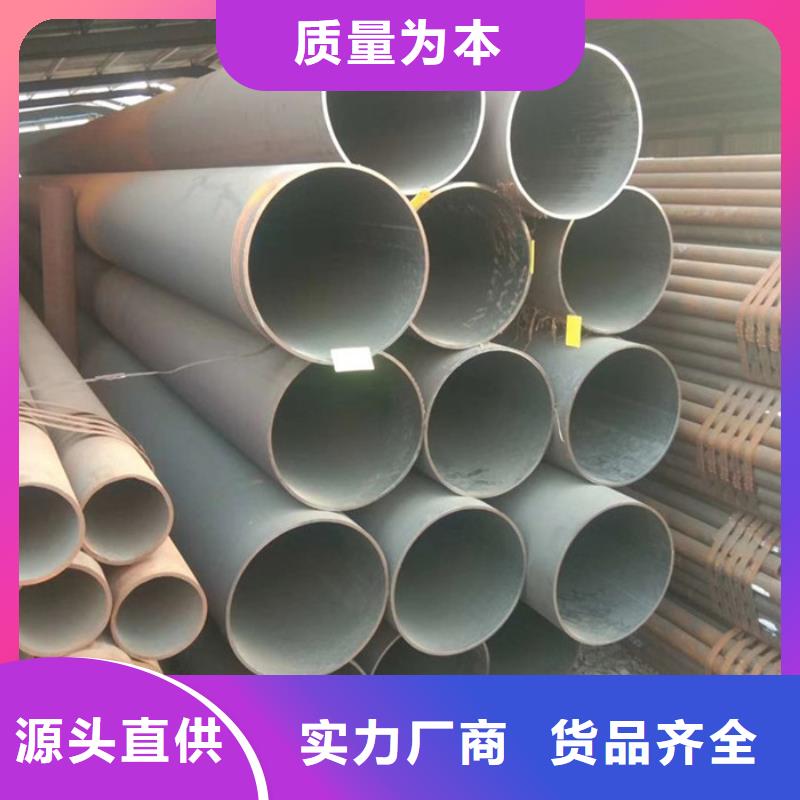 无缝钢管-低中压锅炉管厂家源头厂家经验丰富