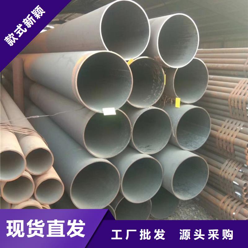 无缝钢管化肥用管厂家品质优良