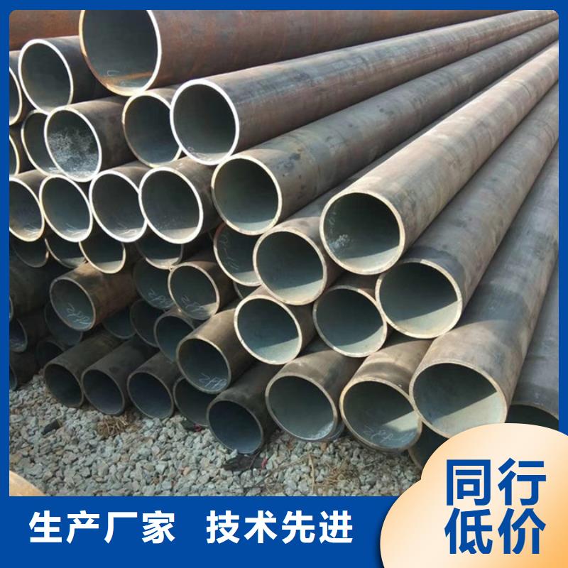 無(wú)縫鋼管_厚壁鋼管銷售品質(zhì)保證
