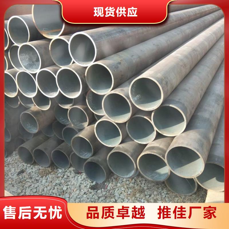 無縫鋼管_高壓爐管廠家拒絕偽劣產品