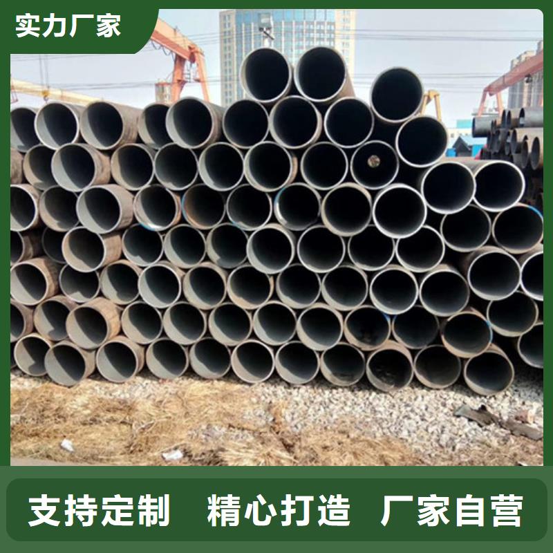 無縫鋼管石油裂化管廠家真材實料