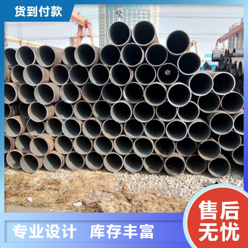 12cr1mov无缝钢管价格质量检测方法