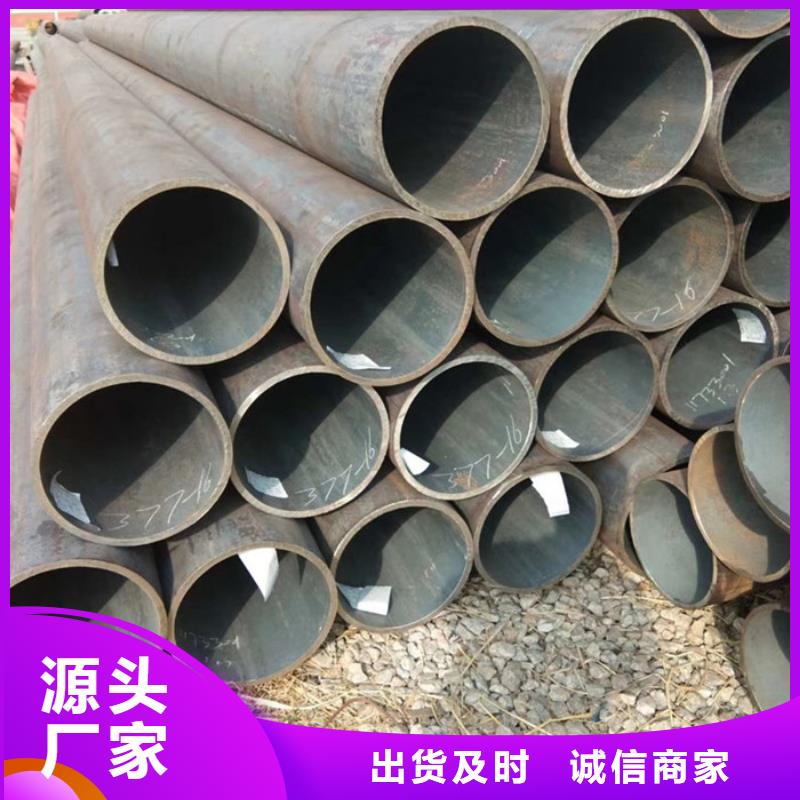 無(wú)縫鋼管厚壁鋼管價(jià)格省心又省錢