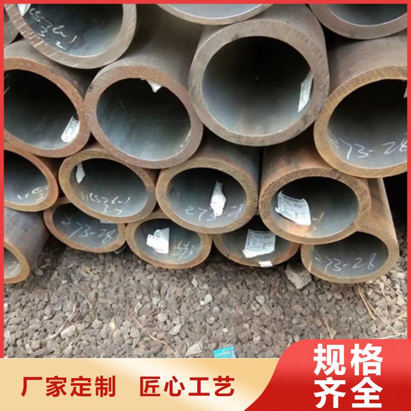 無縫鋼管,大口徑無縫鋼管廠選擇我們選擇放心