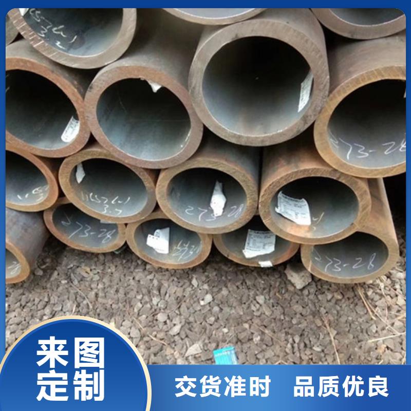 无缝钢管高压炉管厂家一站式供应