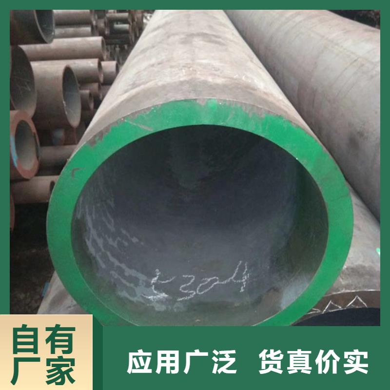無(wú)縫鋼管厚壁鋼管廠常年出售