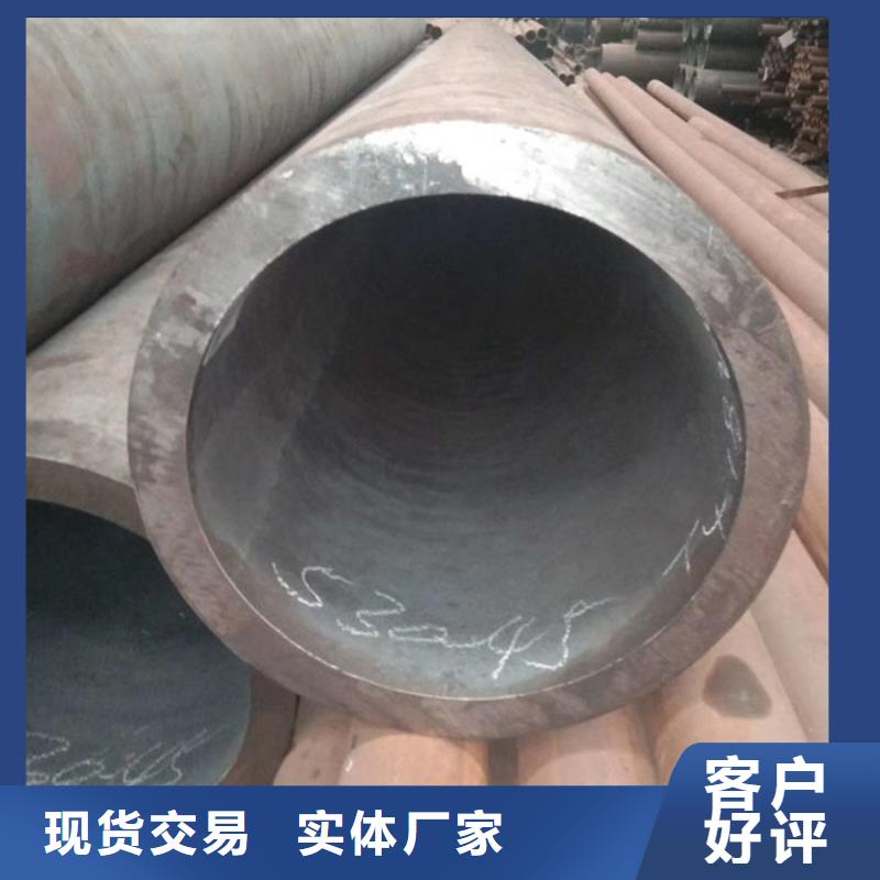 无缝钢管-精密钢管厂家源头采购