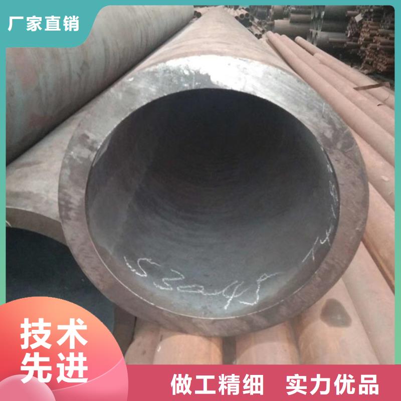 無(wú)縫鋼管_厚壁鋼管銷售品質(zhì)保證