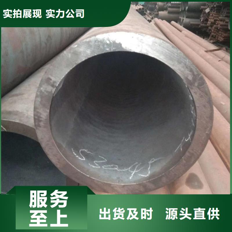 無縫鋼管厚壁鋼管值得買
