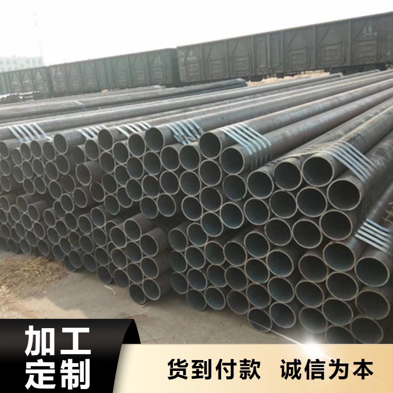 无缝钢管-精密钢管厂家为您提供一站式采购服务