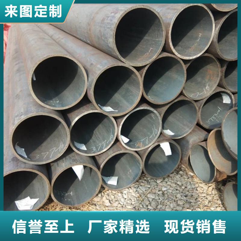 无缝钢管-低中压锅炉管厂家厂家直销放心