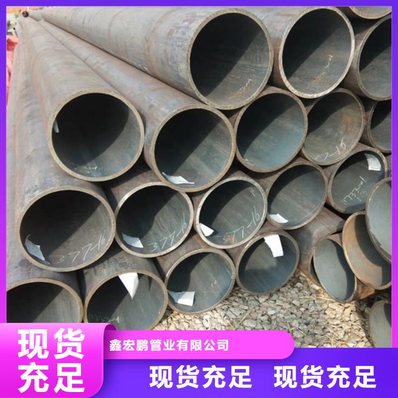 無縫鋼管,化肥用管廠家放心購