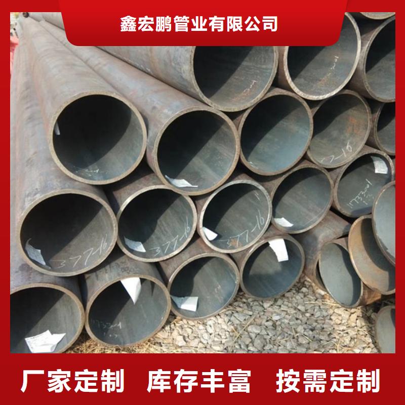 無(wú)縫鋼管異型管廠家品質(zhì)服務(wù)