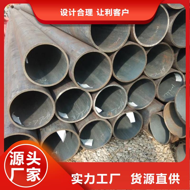 無縫鋼管_結構管廠家保質保量