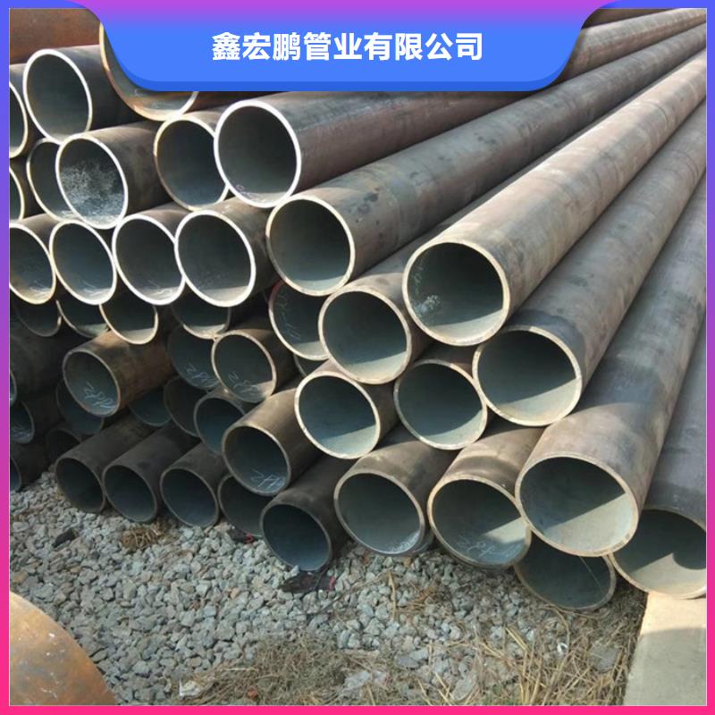 無縫鋼管大口徑無縫鋼管廠家就近發(fā)貨