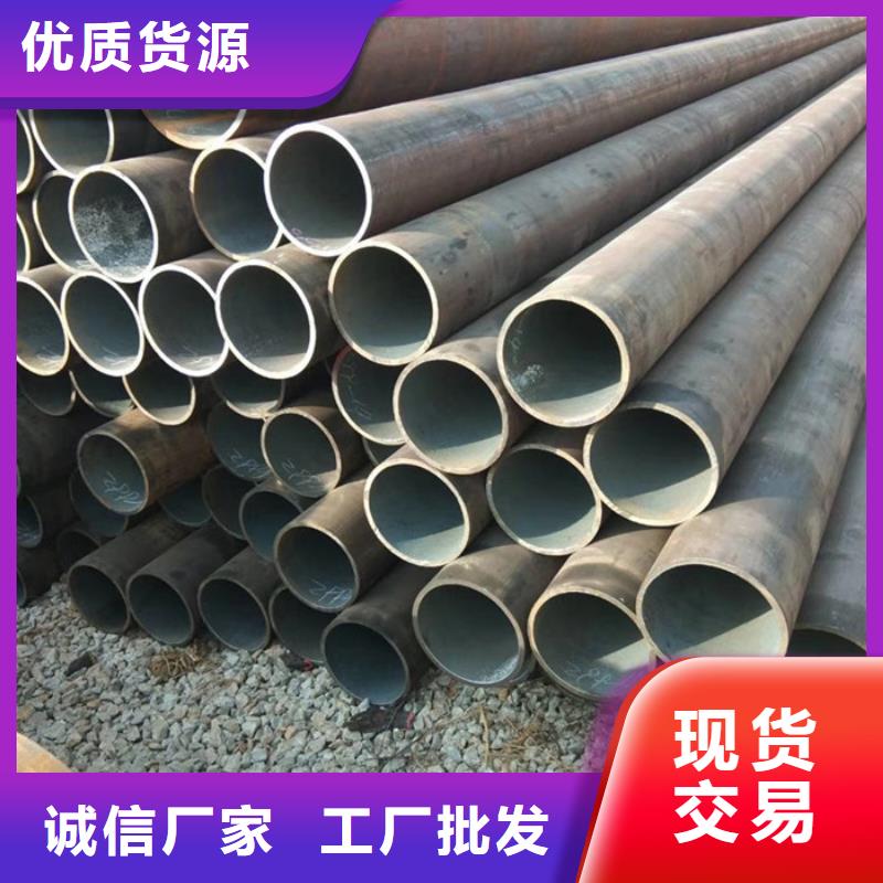 無縫鋼管_大口徑無縫鋼管廠品質(zhì)可靠