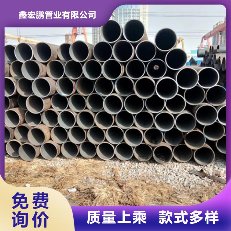 12cr1mov小口徑厚壁鋼管生產(chǎn)廠家