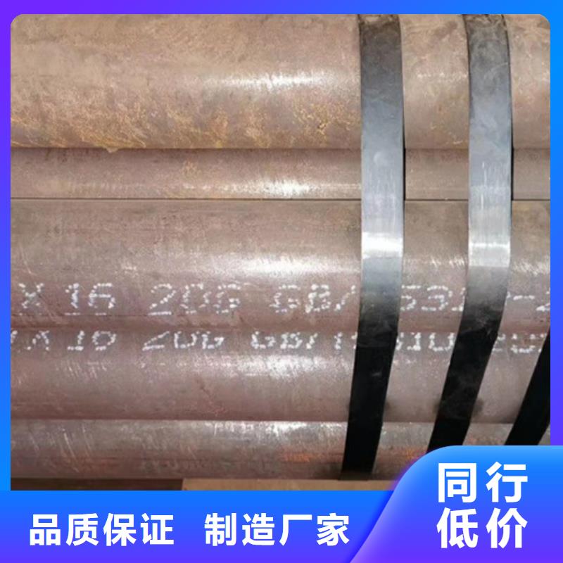 無縫鋼管高壓爐管廠家敢與同行比價格