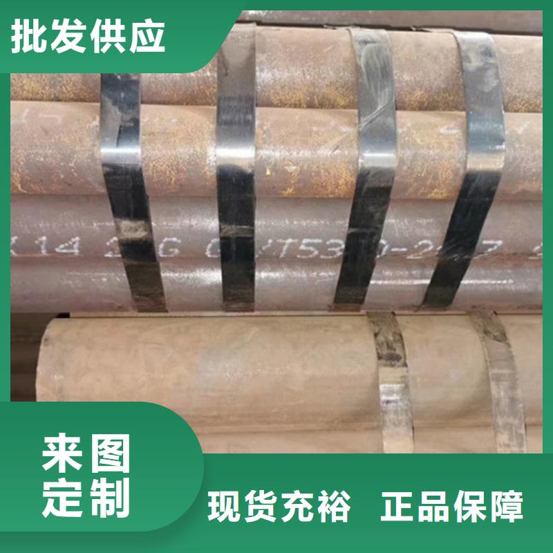 无缝钢管厚壁钢管厂常年出售