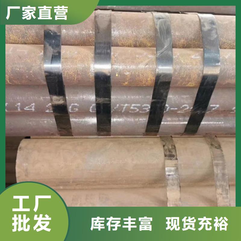 无缝钢管高压炉管厂家一站式供应