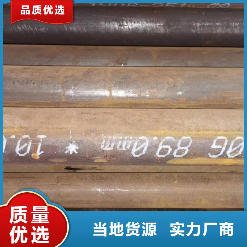 無縫鋼管高壓合金管廠家您身邊的廠家
