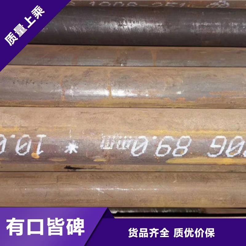 無縫鋼管高壓爐管廠家客戶滿意度高