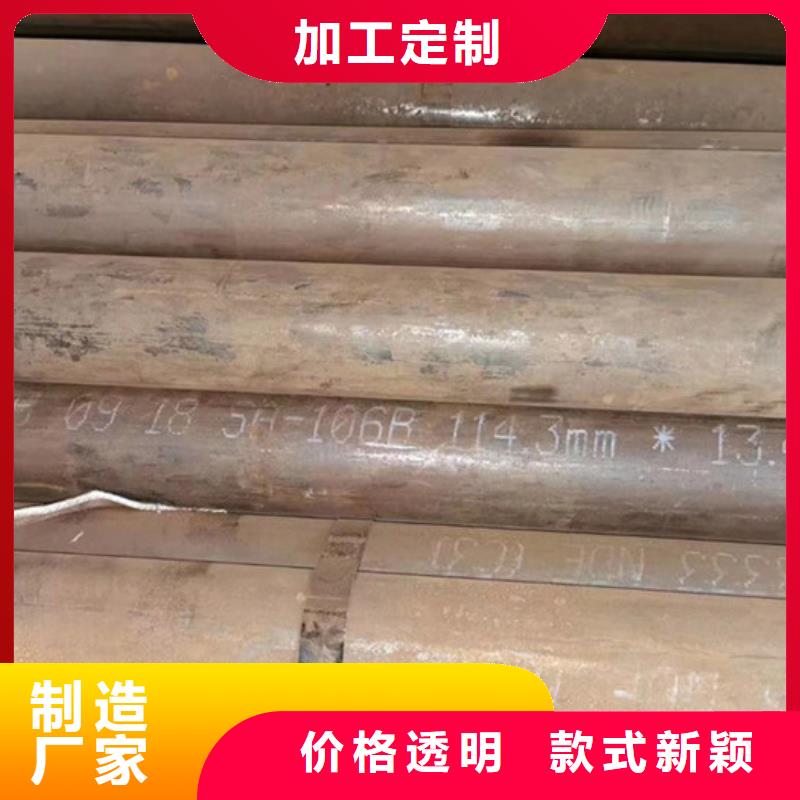 无缝钢管_异型管厂家实拍展现