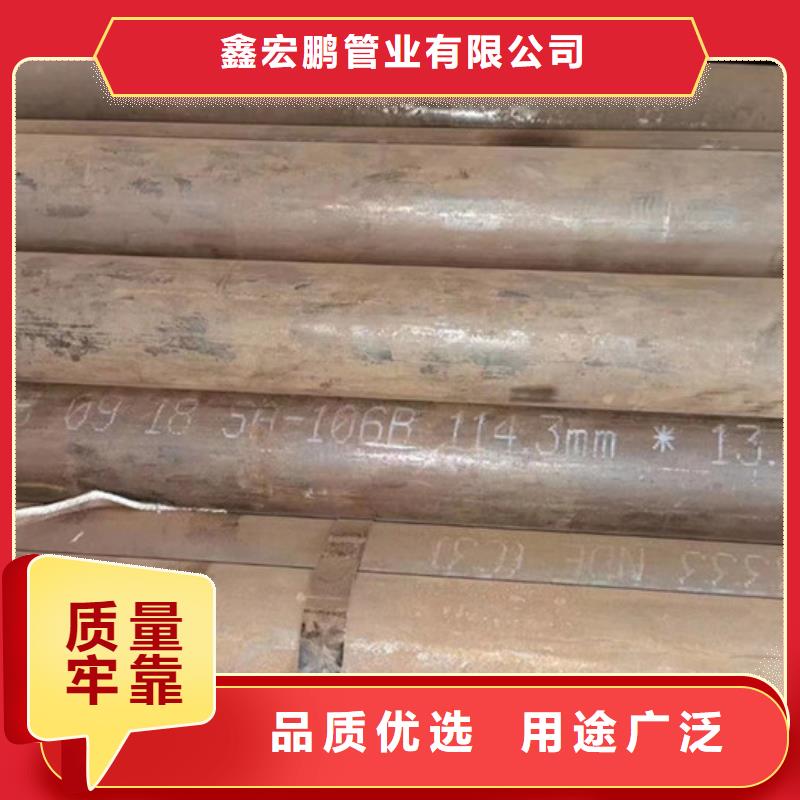 无缝钢管高压炉管厂家一站式供应