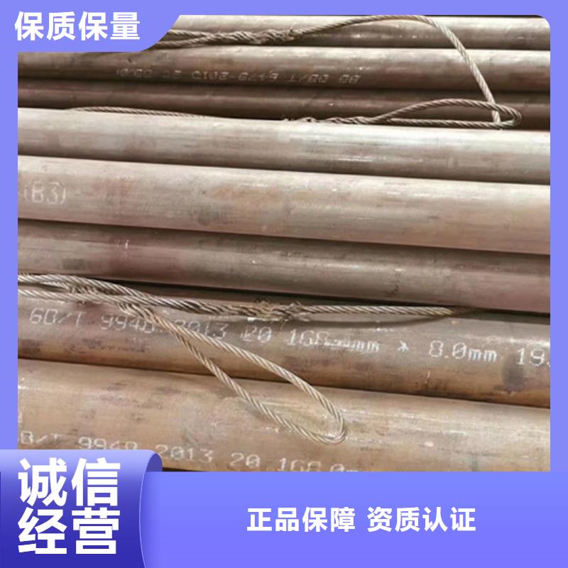 无缝钢管-异型管厂家品控严格
