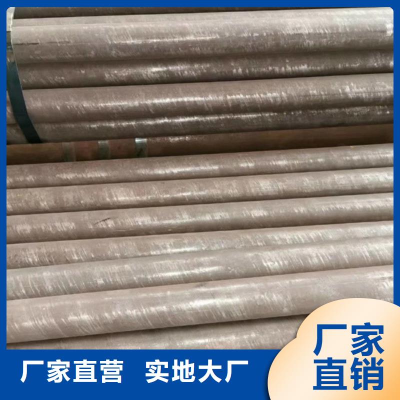 無縫鋼管,高壓鍋爐管同行低價
