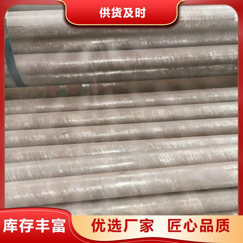 无缝钢管高压炉管厂家客户满意度高
