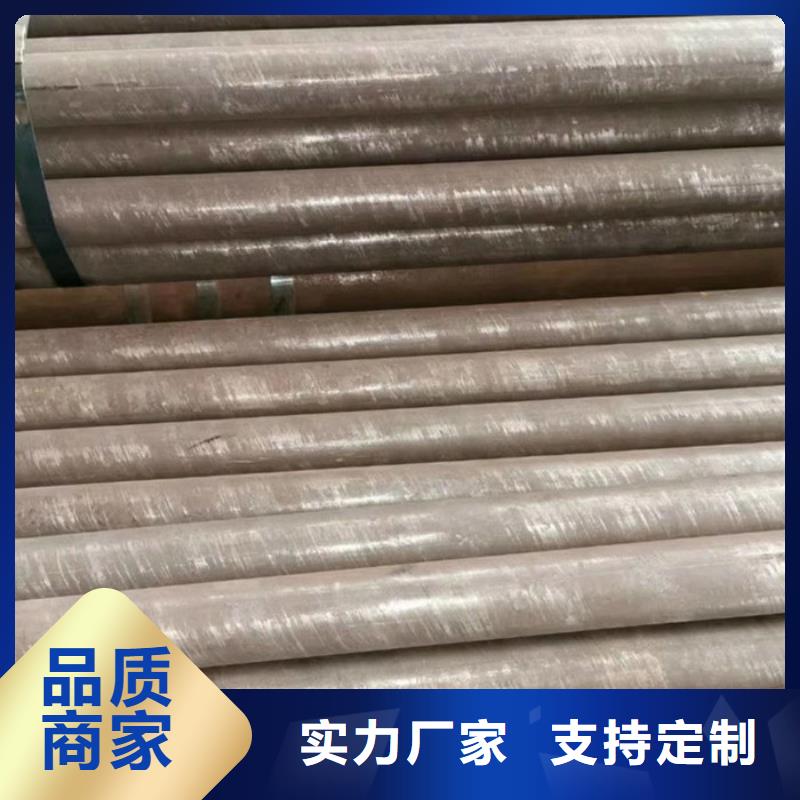 無縫鋼管合金鋼管廠家歡迎新老客戶垂詢