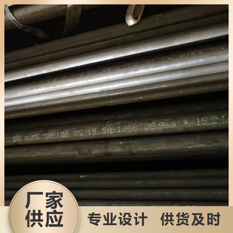无缝钢管高压炉管厂家库存丰富