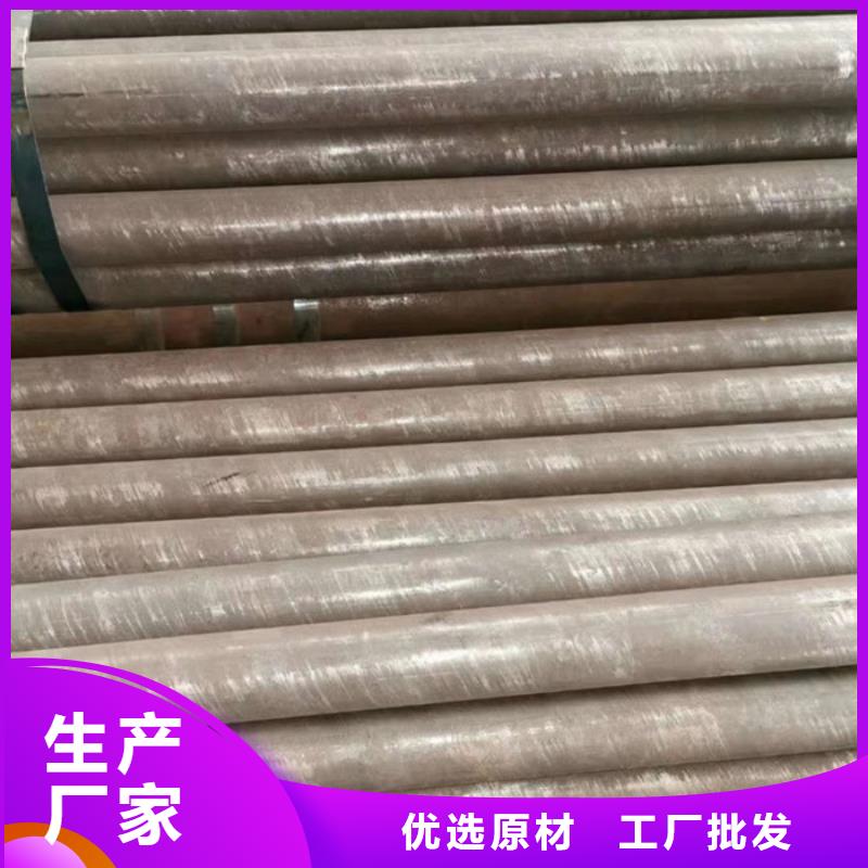 無(wú)縫鋼管厚壁鋼管廠家工廠批發(fā)