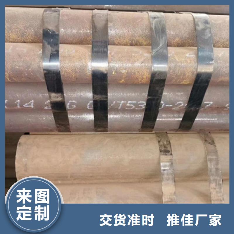 無縫鋼管厚壁鋼管廠家實力公司
