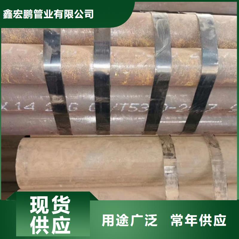 无缝钢管【厚壁钢管厂家】出厂严格质检