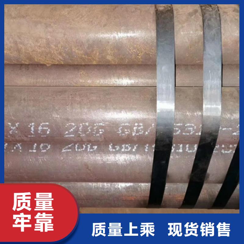 無縫鋼管高壓合金管廠家您身邊的廠家