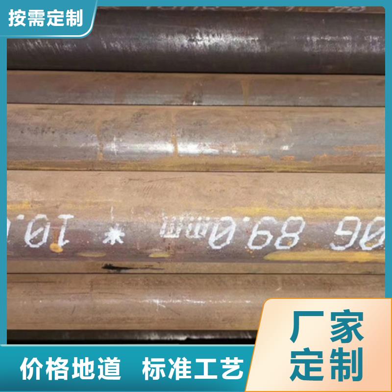 無縫鋼管精密鋼管廠家送貨上門