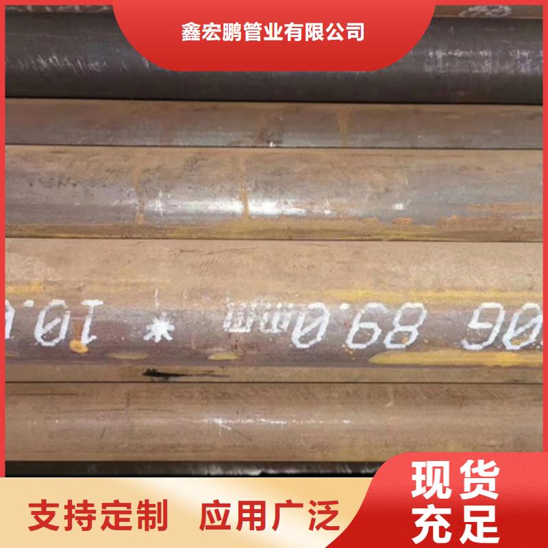 無縫鋼管厚壁鋼管生產廠家滿足多種行業(yè)需求