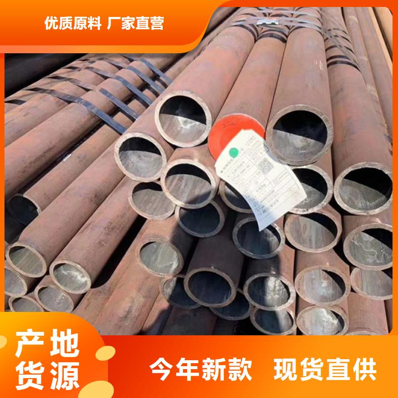 无缝钢管-低中压锅炉管厂家源头厂家经验丰富