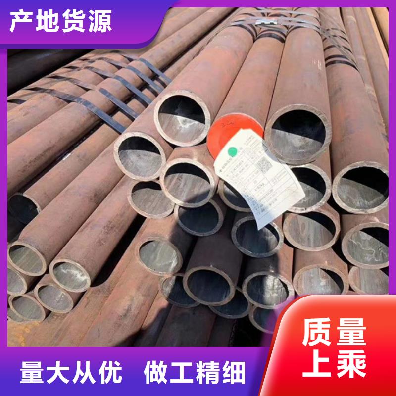 無(wú)縫鋼管高壓合金管廠誠(chéng)信商家