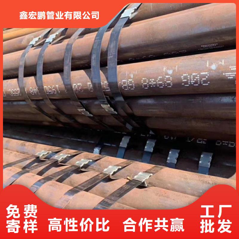 無(wú)縫鋼管厚壁鋼管價(jià)格省心又省錢