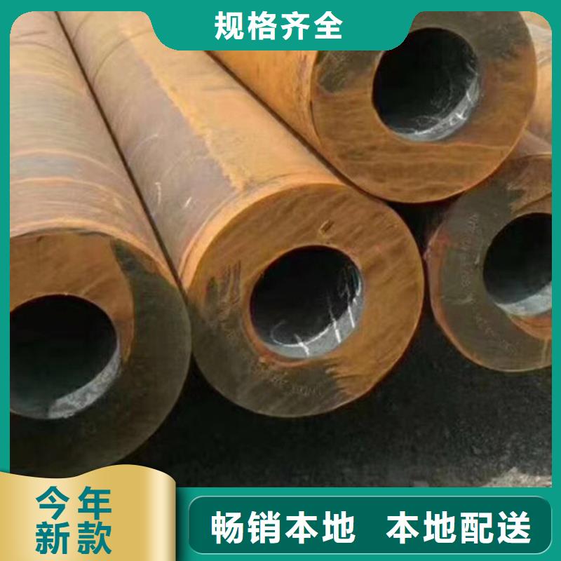 無(wú)縫鋼管高壓爐管廠家熱銷(xiāo)產(chǎn)品
