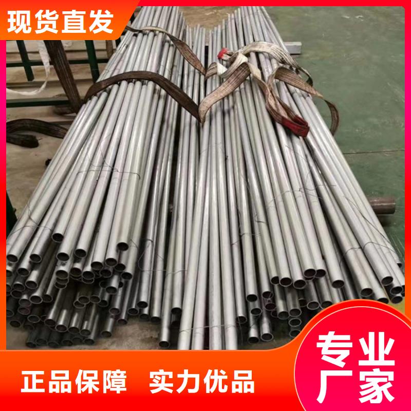 無縫鋼管產(chǎn)品參數(shù)