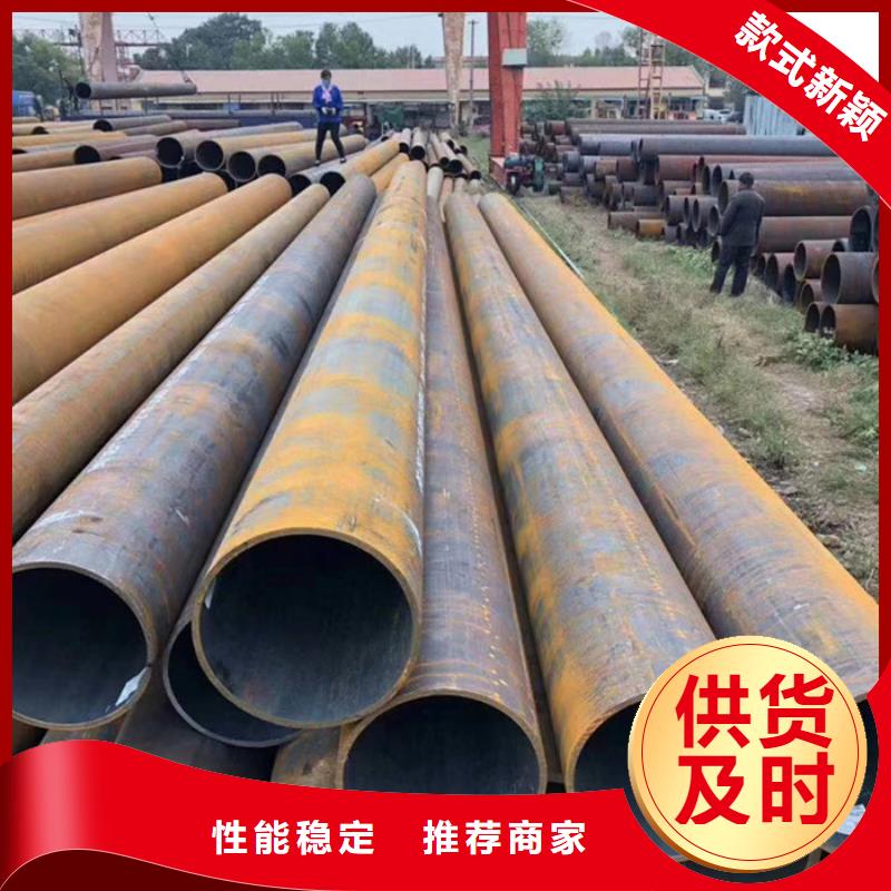 無縫鋼管精密鋼管廠家送貨上門